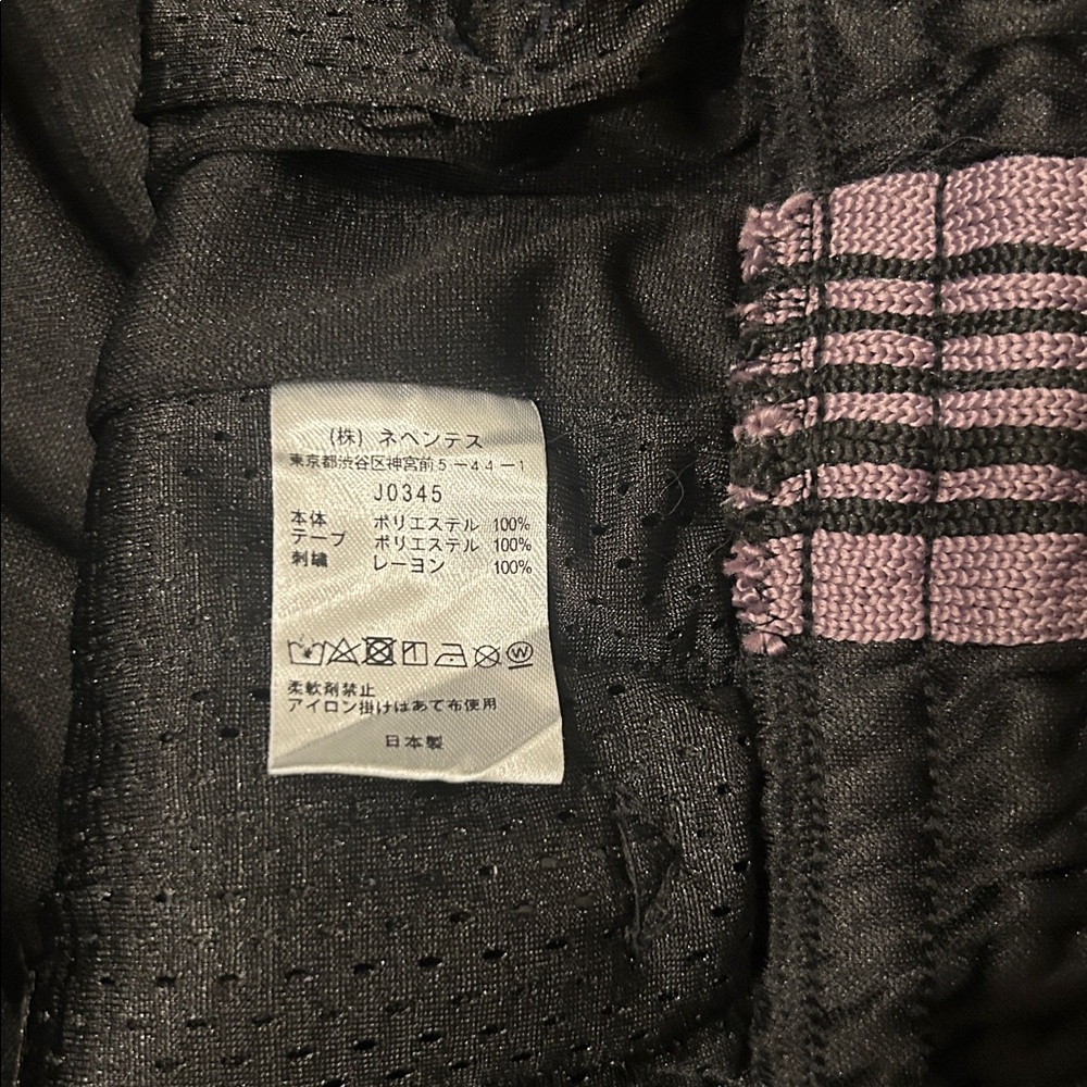 Black Track Pants with Pink Stripe - Picture 6 of 7